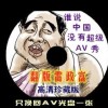 word2010中的分栏功能在什么选项卡中